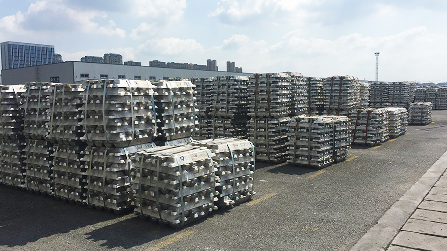 ׯ�к���Ϸ(�й�)�ɷ����޹�˾-����